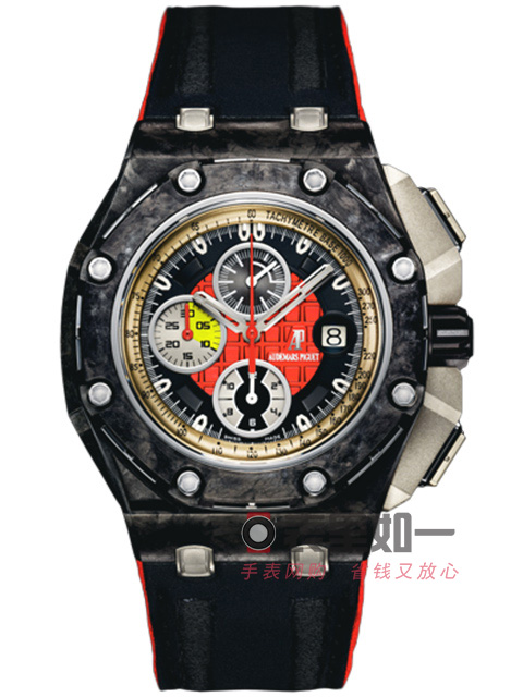 高仿愛彼AUDEMARS PIGUET頂級運動系列26290IO.OO.A001VE.01腕錶