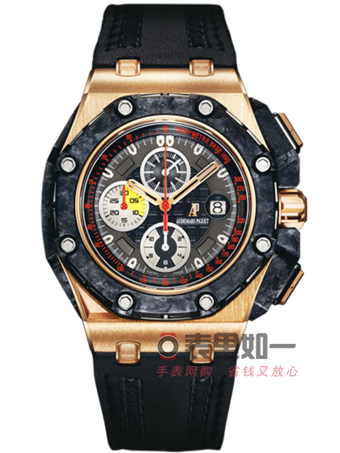 高仿愛彼AUDEMARS PIGUET皇傢橡樹離岸型系列26290RO.OO.A001VE.01頂級運動腕錶
