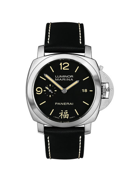 高仿沛納海Luminor系列 PAM00498 大中華“福”限量版